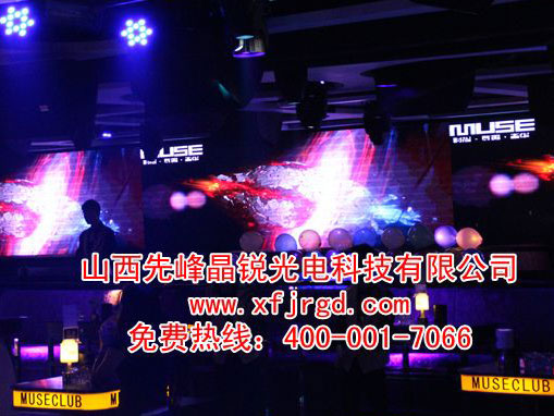  缪斯酒吧