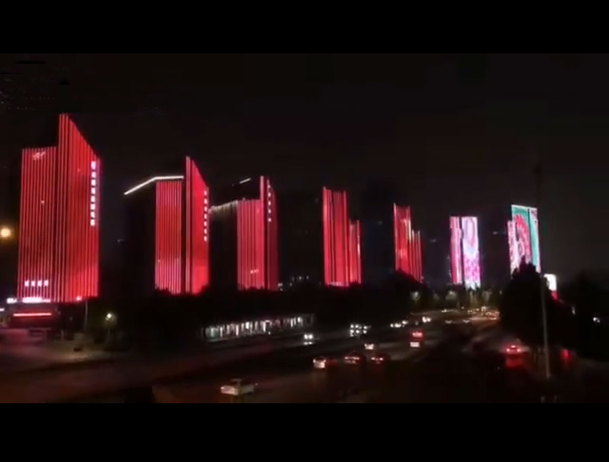 楼体亮化2